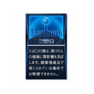 Marlboro Ice Blast Japan Version Original (Single Pack)