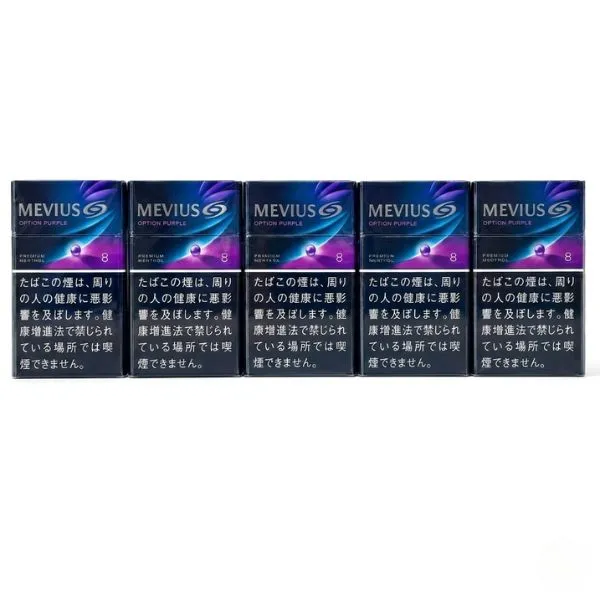 Mevius Blueberry Pop (Carton)
