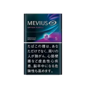 Mevius Blueberry Pop (Single Pack)